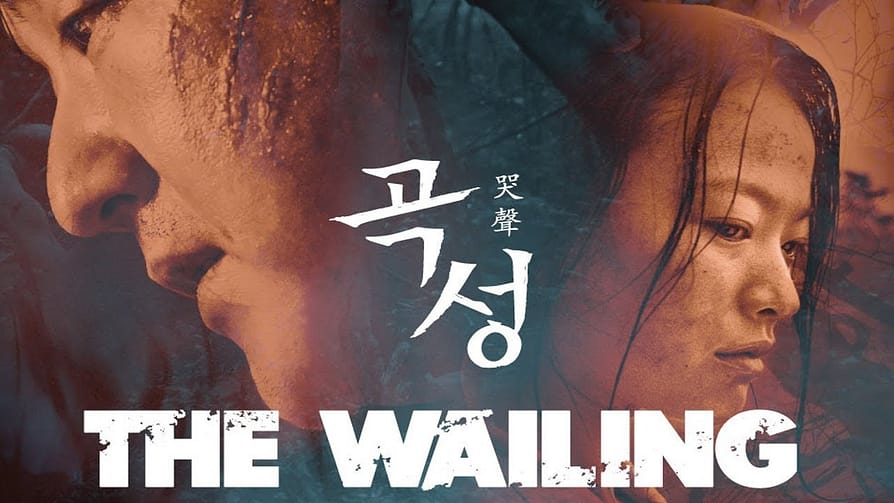 NOON MOVIES: THE WAILING NOON MOVIES: THE WAILING