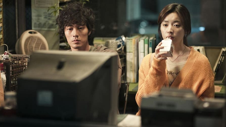 WHEN LOVE FINDS YOU UNEXPECTEDLY: DO YOU RUN AWAY OR STAY?