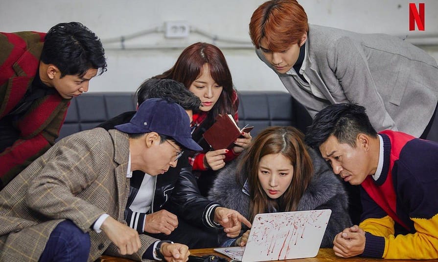 5 KOREAN REALITY SHOWS THAT WILL MAKE YOU WANT TO WORK OUT YOUR MIND AND BODY