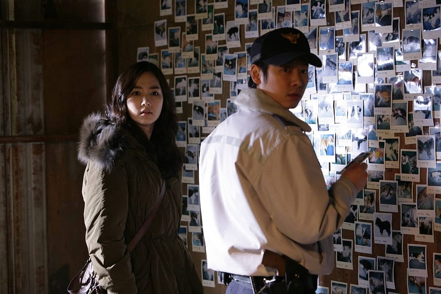 4 INSANE KOREAN ANIMALS YOU DON’T WANT AS A PET