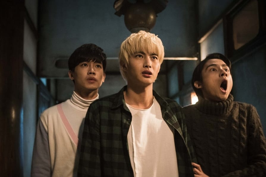 MOVIE REVIEW: SECRETS IN THE HOT SPRING