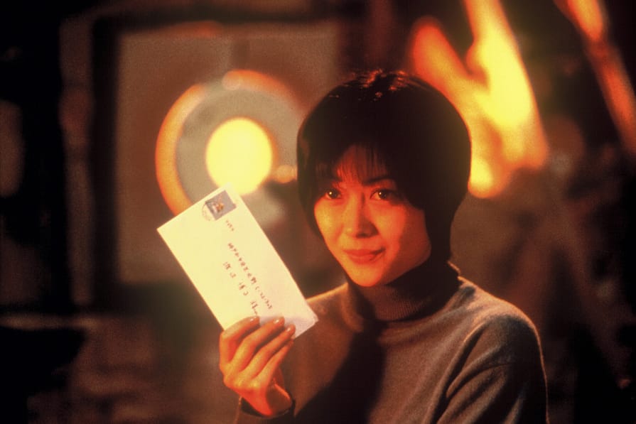 3 JAPANESE MOVIES WRITING A LOVE LETTER STRAIGHT TO YOUR HEART